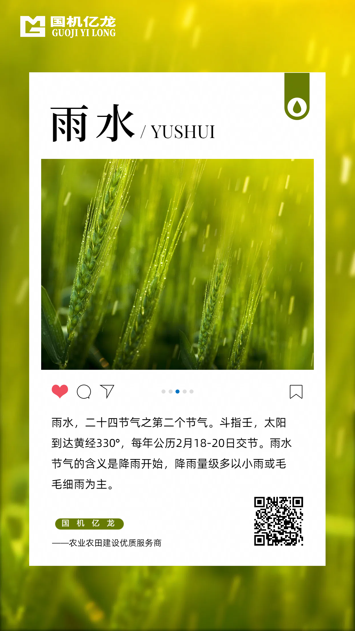 ǲ(й)ٷվ