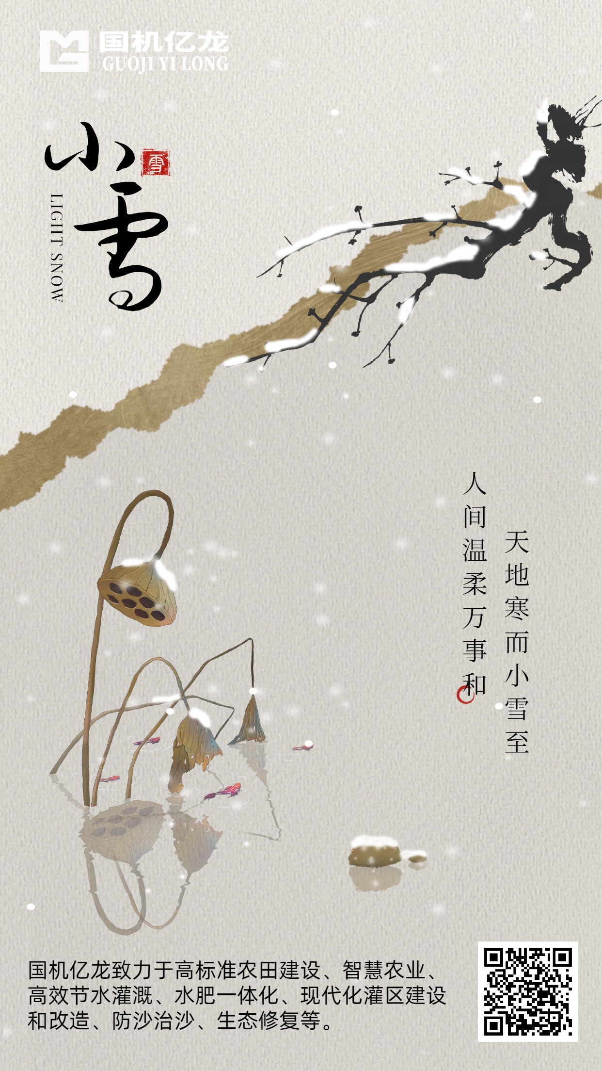 ǲ(й)ٷվ